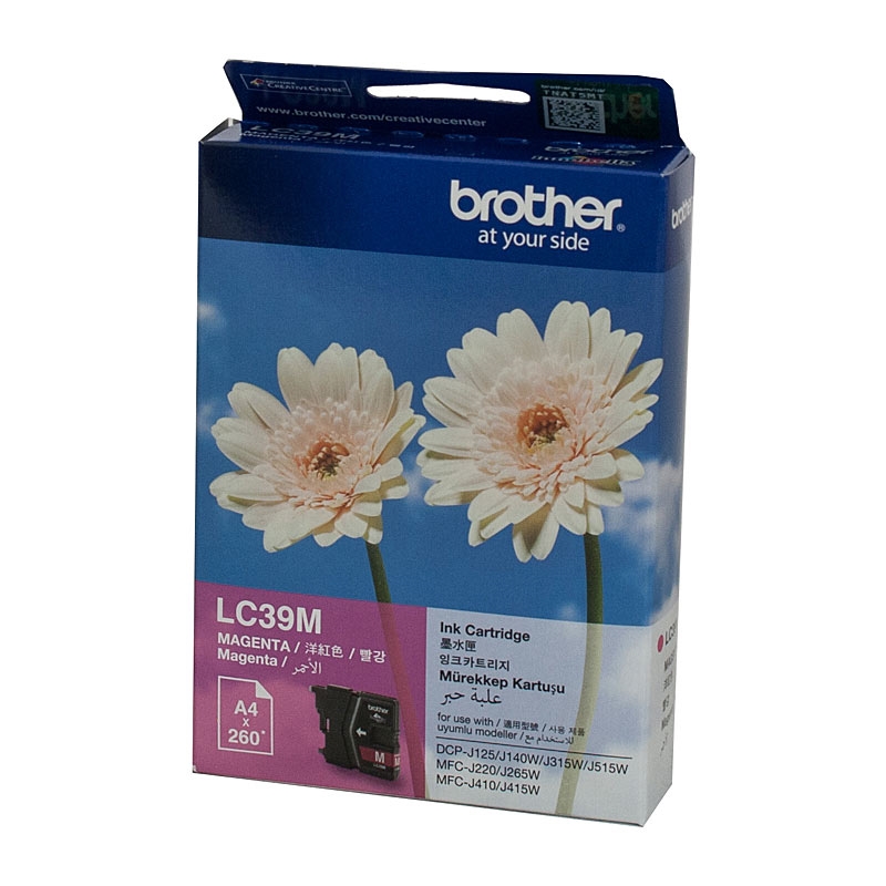 BROTHER LC39 Magenta Ink Cartridge/Product Detail/Stationery