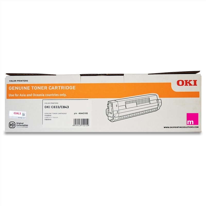 OKI C833N Magenta Drum Unit/Product Detail/Stationery