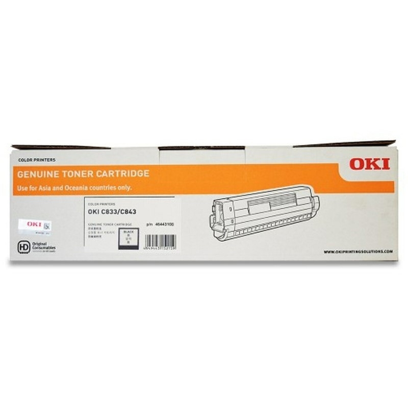 OKI C833N Black Toner/Product Detail/Stationery