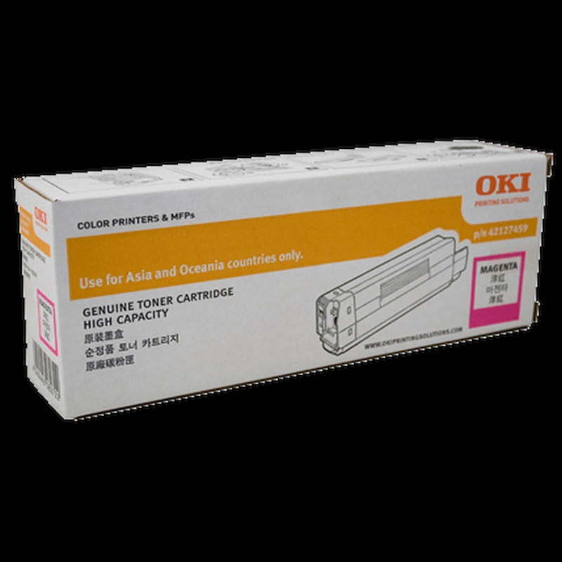 OKI C532DN Magenta Toner/Product Detail/Stationery