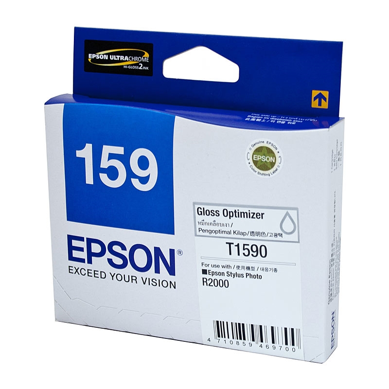 EPSON 1590 Gloss Optimiser Ink/Product Detail/Stationery