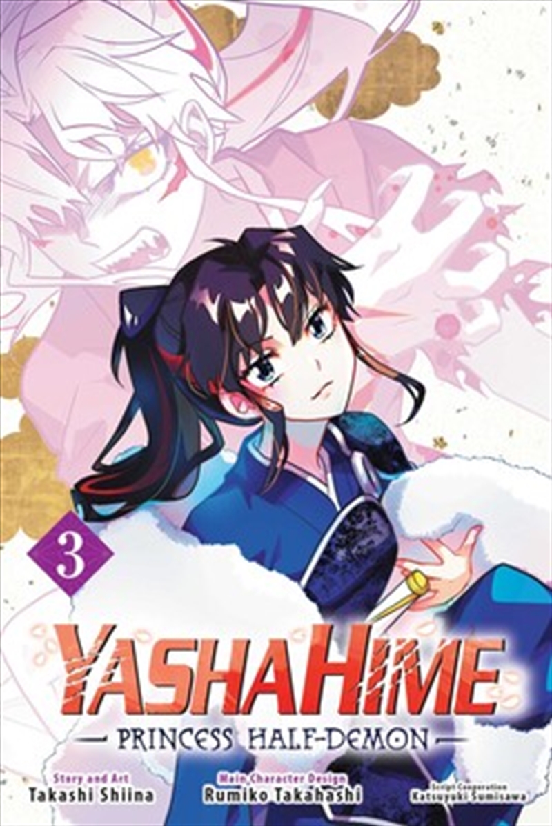 Yashahime: Princess Half-Demon, Vol. 3/Product Detail/Manga