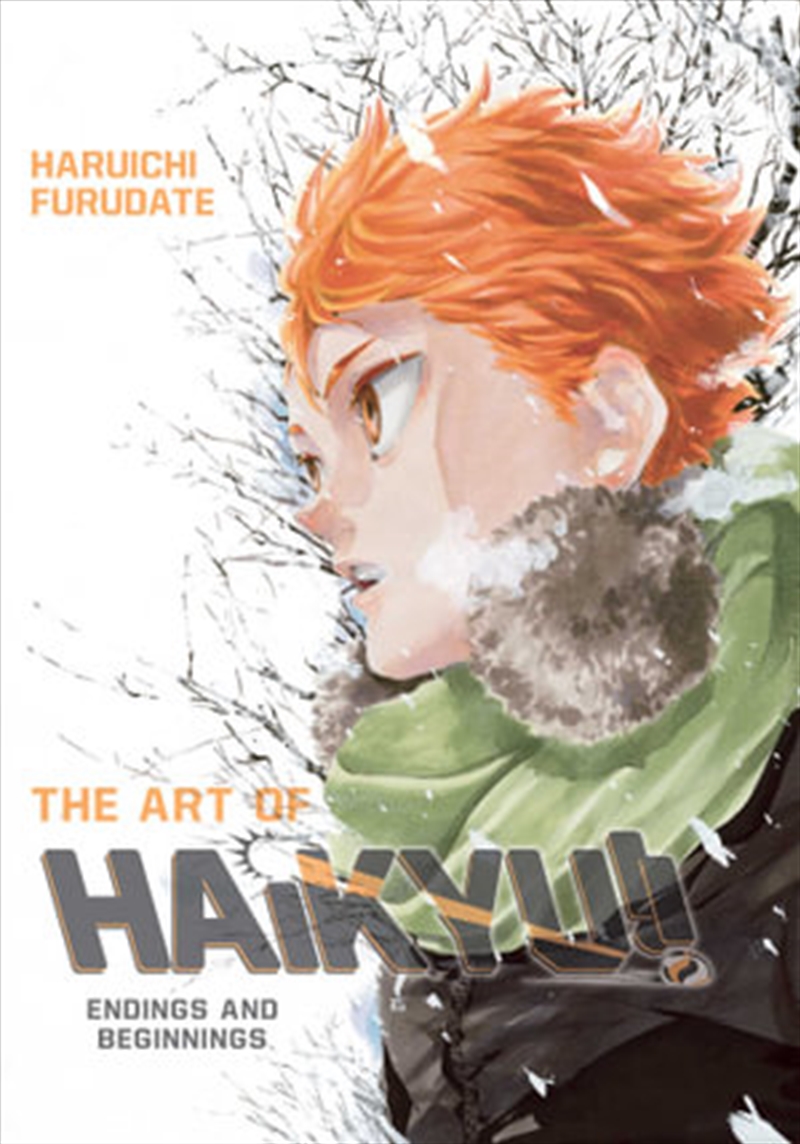 Art of Haikyu!!/Product Detail/Young Adult Fiction