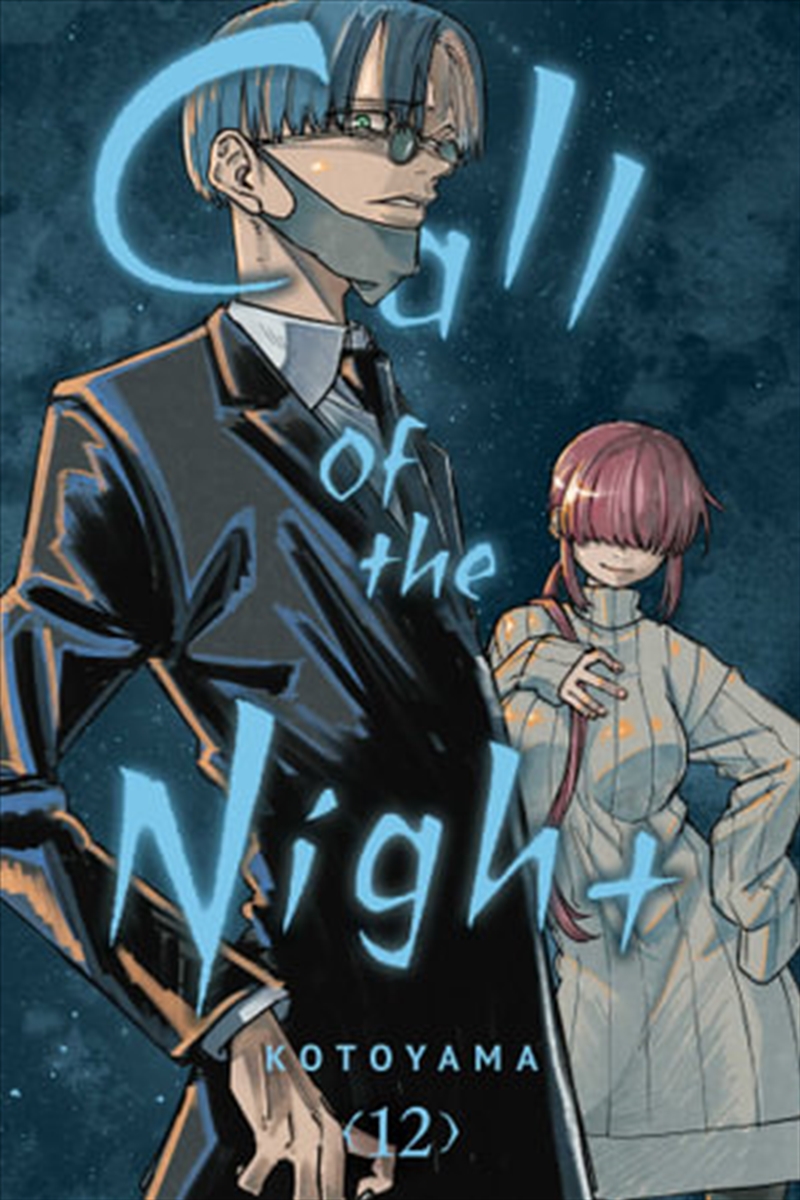 Call of the Night, Vol. 12/Product Detail/Manga