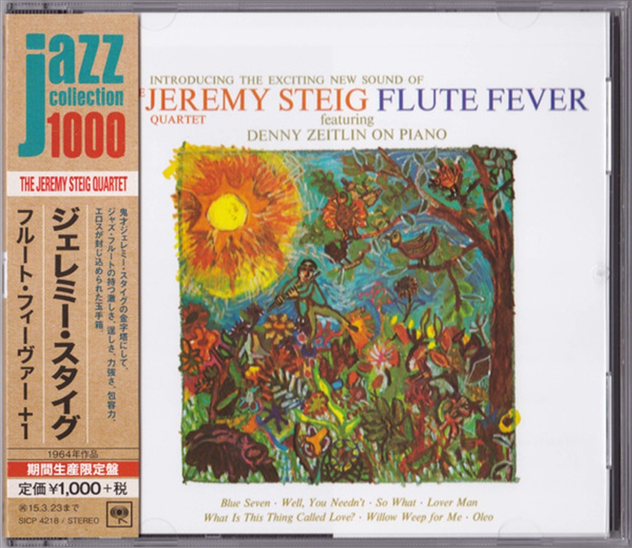 Flute Fever/Product Detail/Jazz