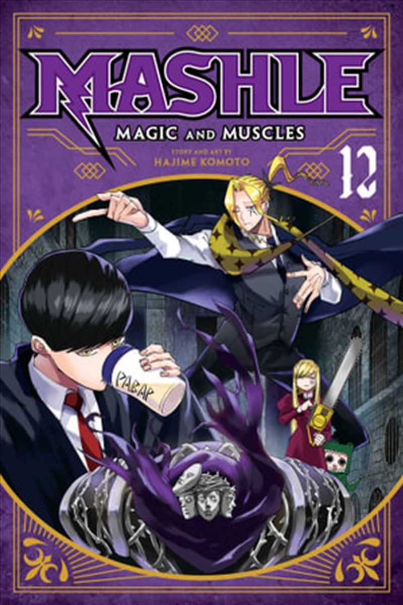 Mashle: Magic and Muscles, Vol. 12/Product Detail/Manga