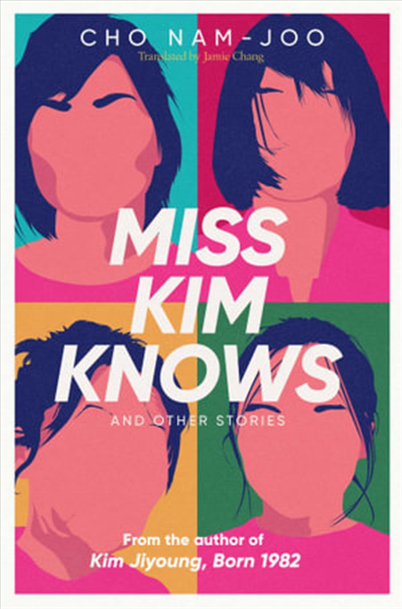 Miss Kim Knows and Other Stories/Product Detail/General Fiction Books