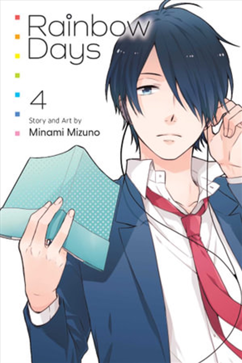 Rainbow Days, Vol. 4/Product Detail/Manga