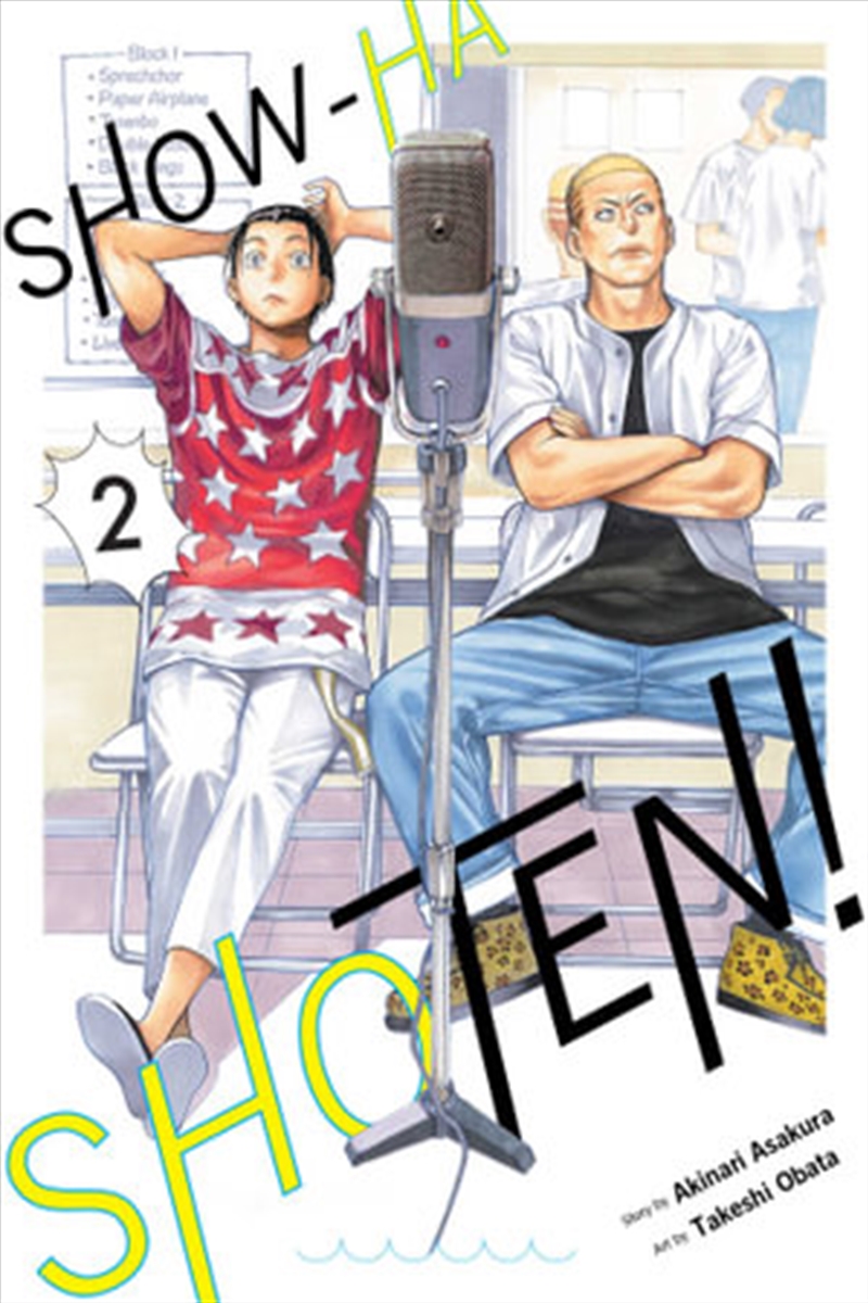 Show-ha Shoten!, Vol. 2/Product Detail/Manga