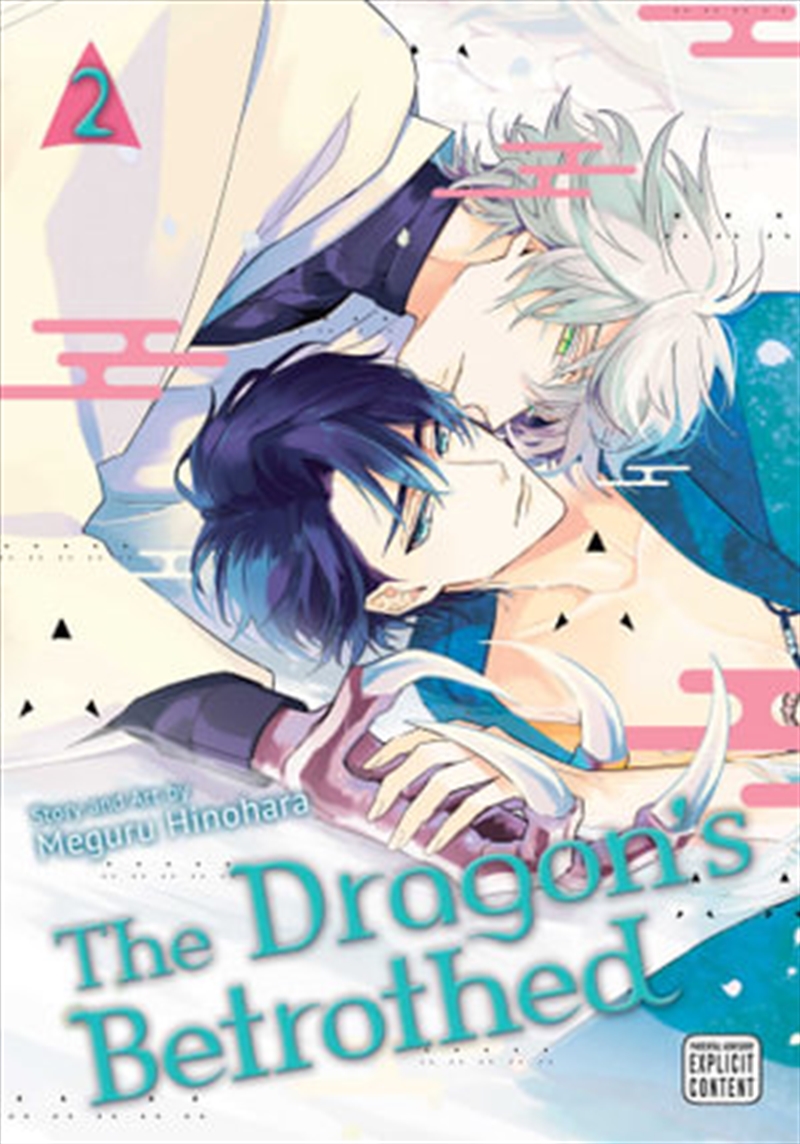 The Dragon's Betrothed: Vol 2/Product Detail/Manga