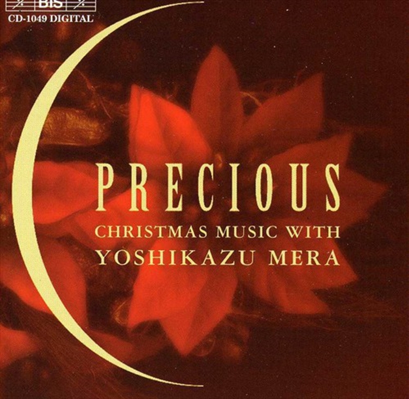 Precious: Christmas Music with Yoshikazu Mera/Product Detail/Christmas