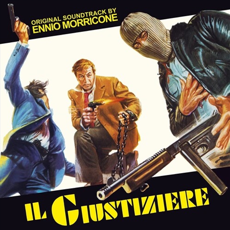 Il Giustiziere (Original Soundtrack)/Product Detail/Soundtrack