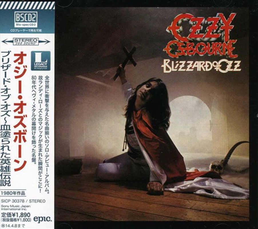 Blizzard of Ozz/Product Detail/Rock/Pop