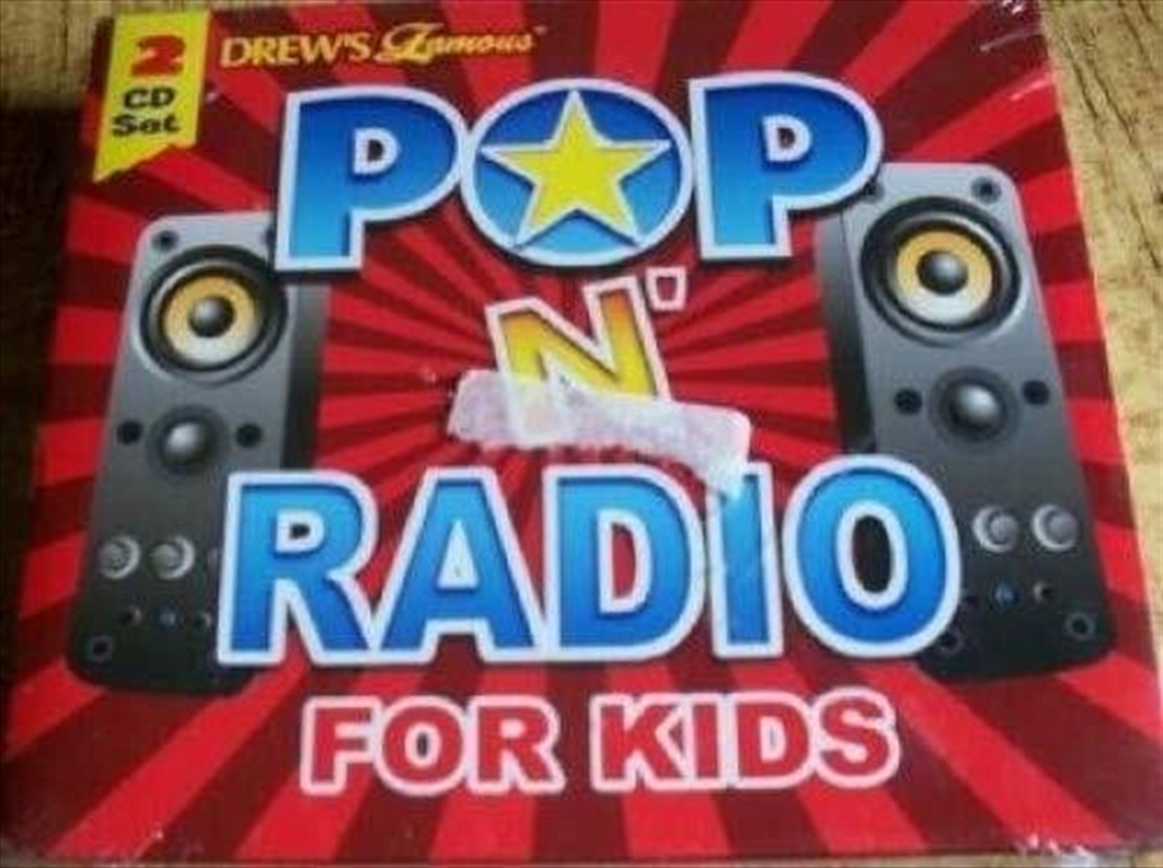 Pop'n Radio/Product Detail/Rock/Pop