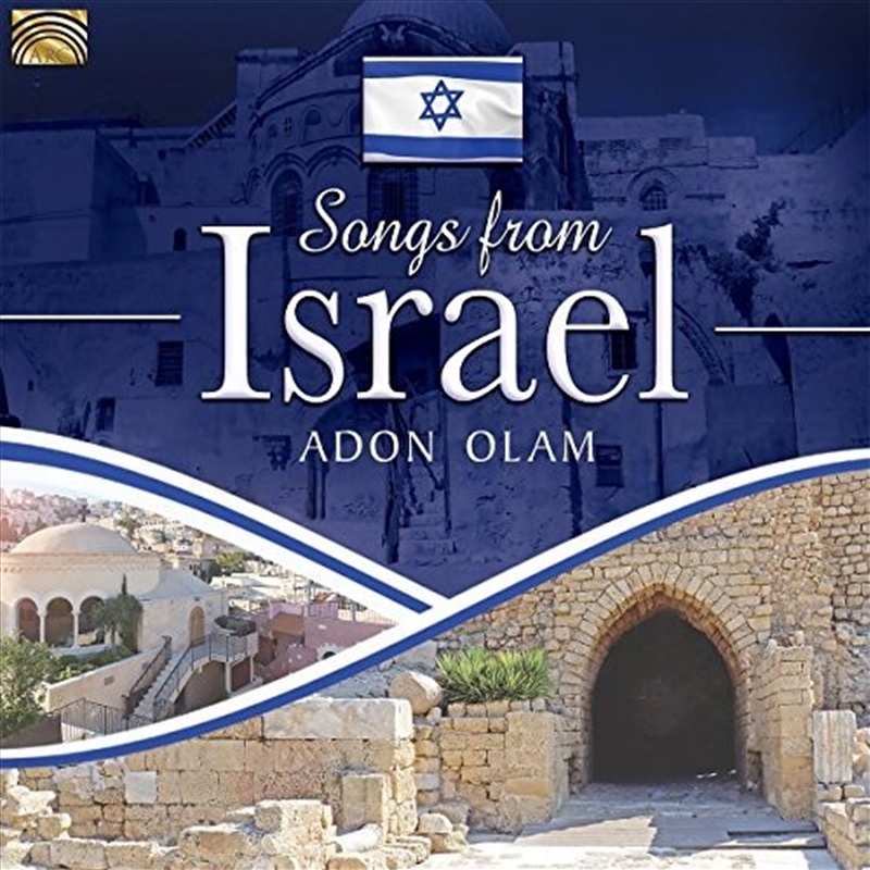 Music from Israel/Product Detail/World