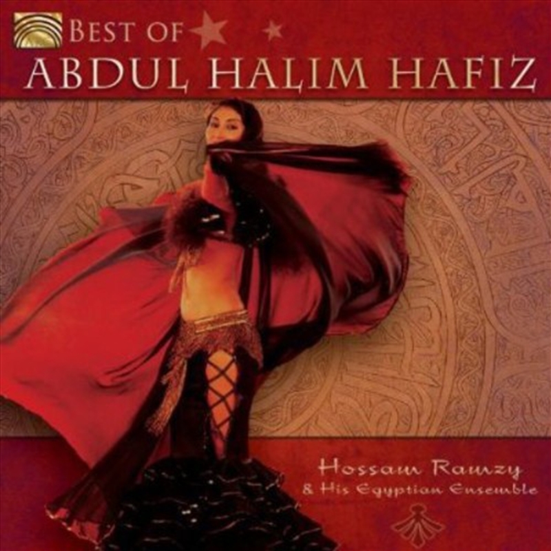 Best of Abdul Halim Hafiz/Product Detail/World