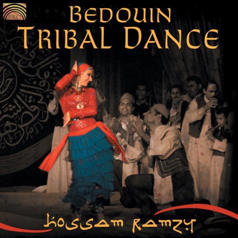 Bedouin Tribal Dance/Product Detail/Dance