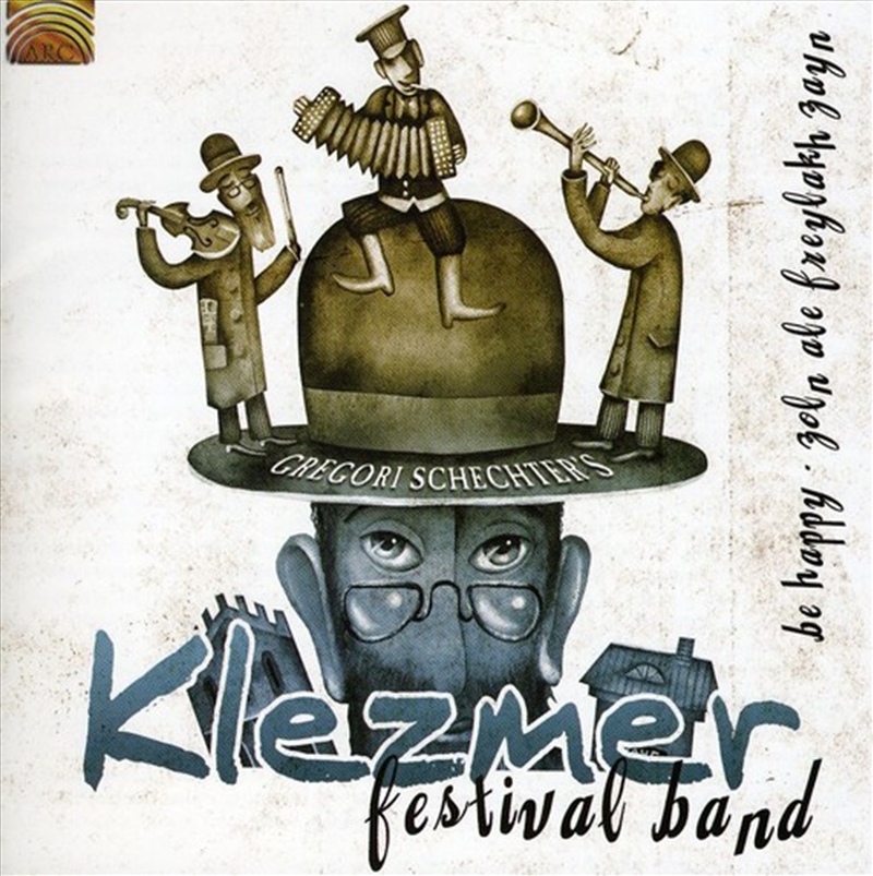 Gregori Schechters Klezmer Festival Band/Product Detail/World