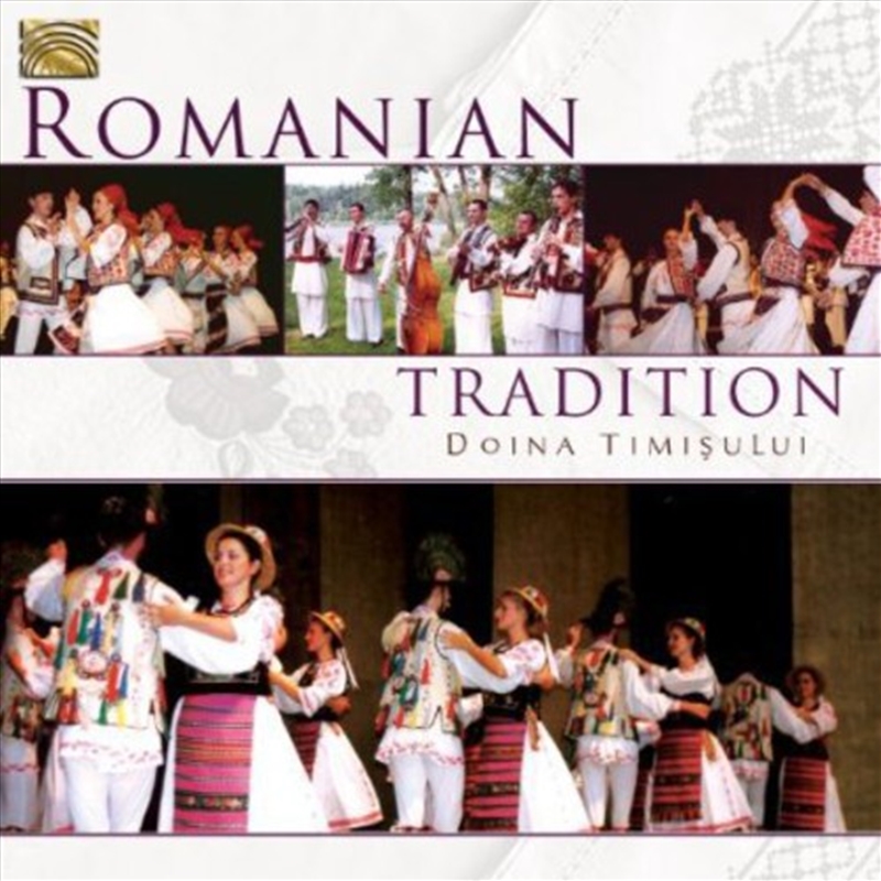 Romanian Tradition/Product Detail/World