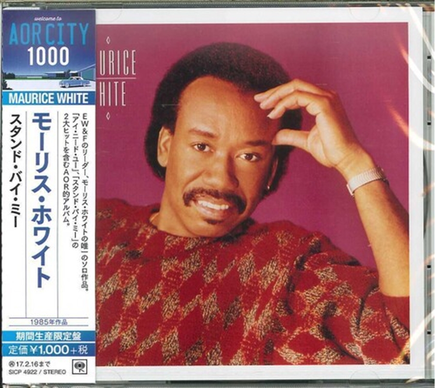 Maurice White (incl. bonus tracks)/Product Detail/Rock/Pop