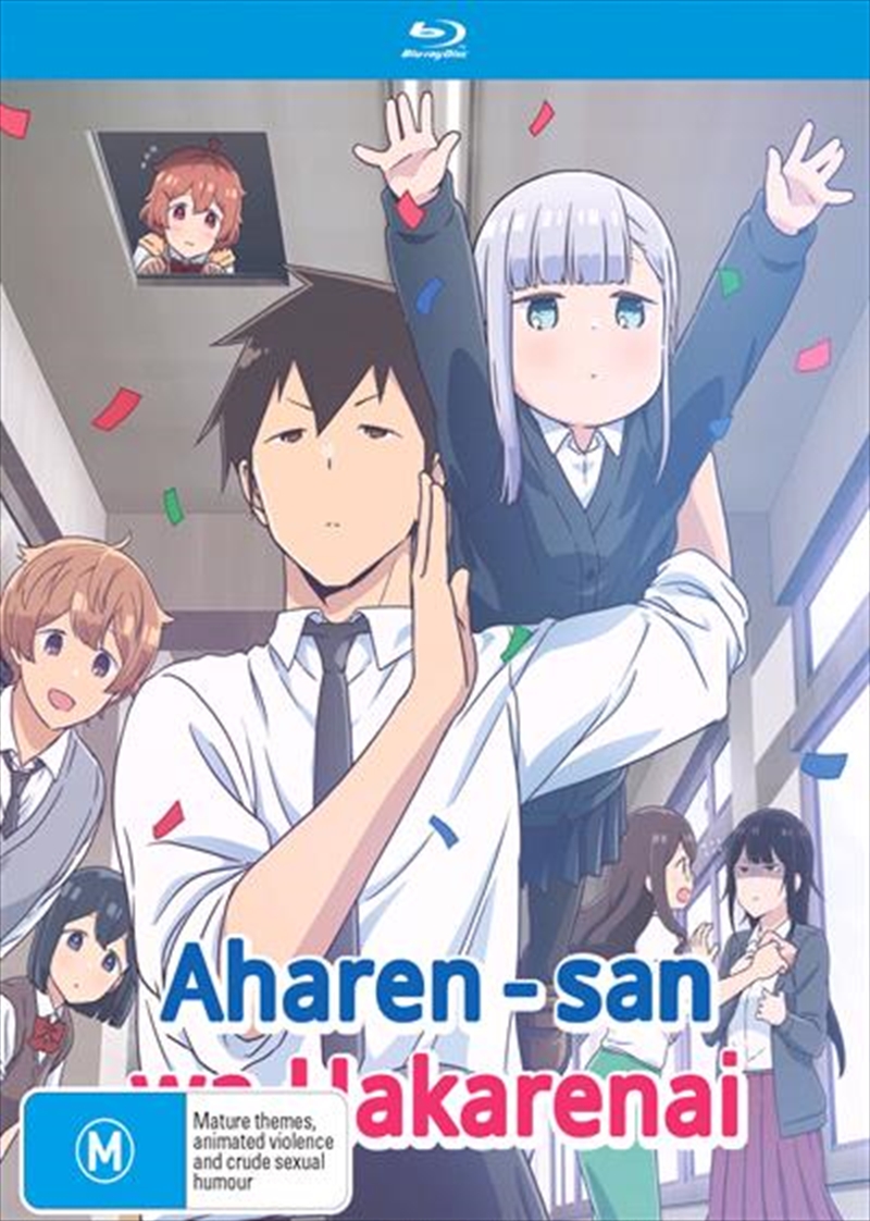 Aharen-San Wa Hakarenai - Season 1/Product Detail/Anime