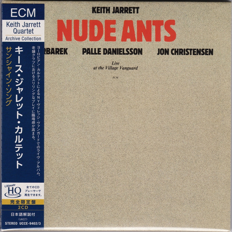 Nude Ants/Product Detail/Jazz