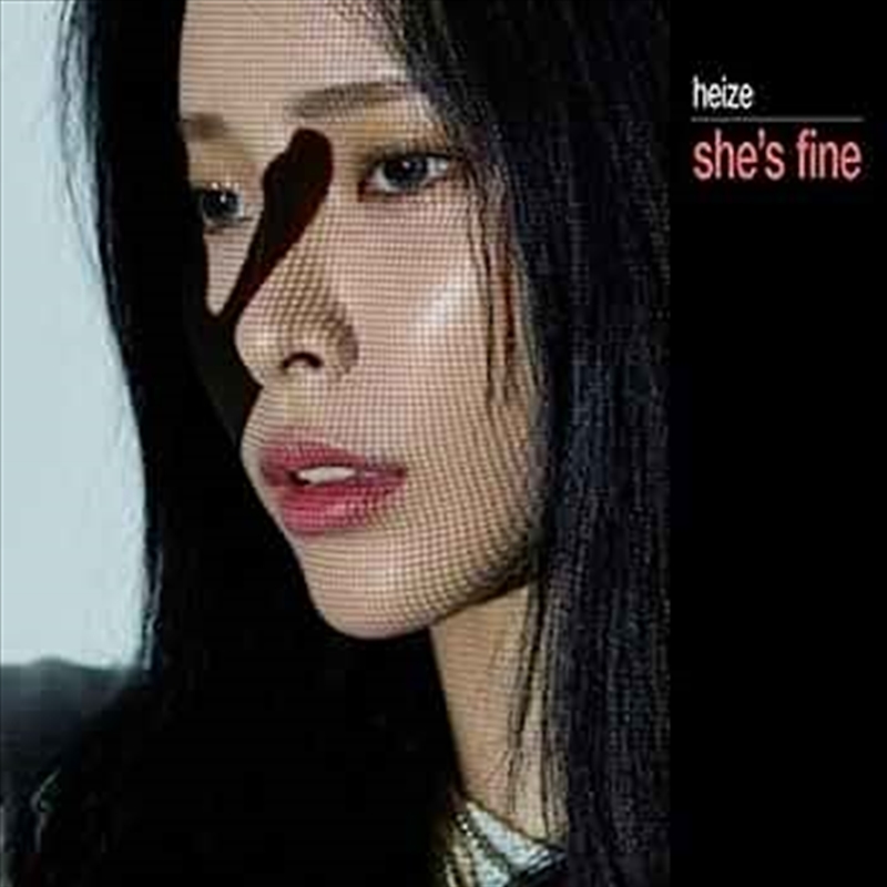 Vol 1 - She's Fine/Product Detail/World