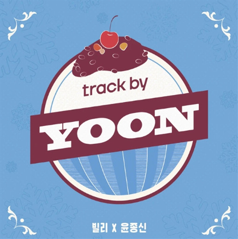 Track By Yoon: Patbingsu: Plat/Product Detail/World