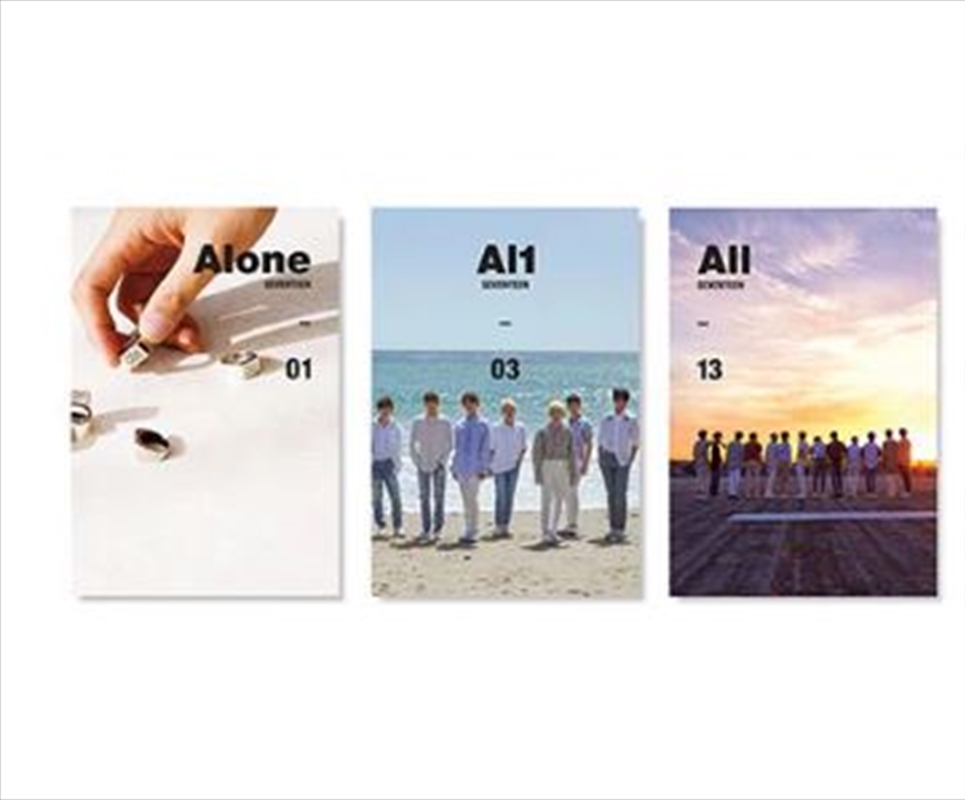 Al1 4th Mini Album Set/Product Detail/World