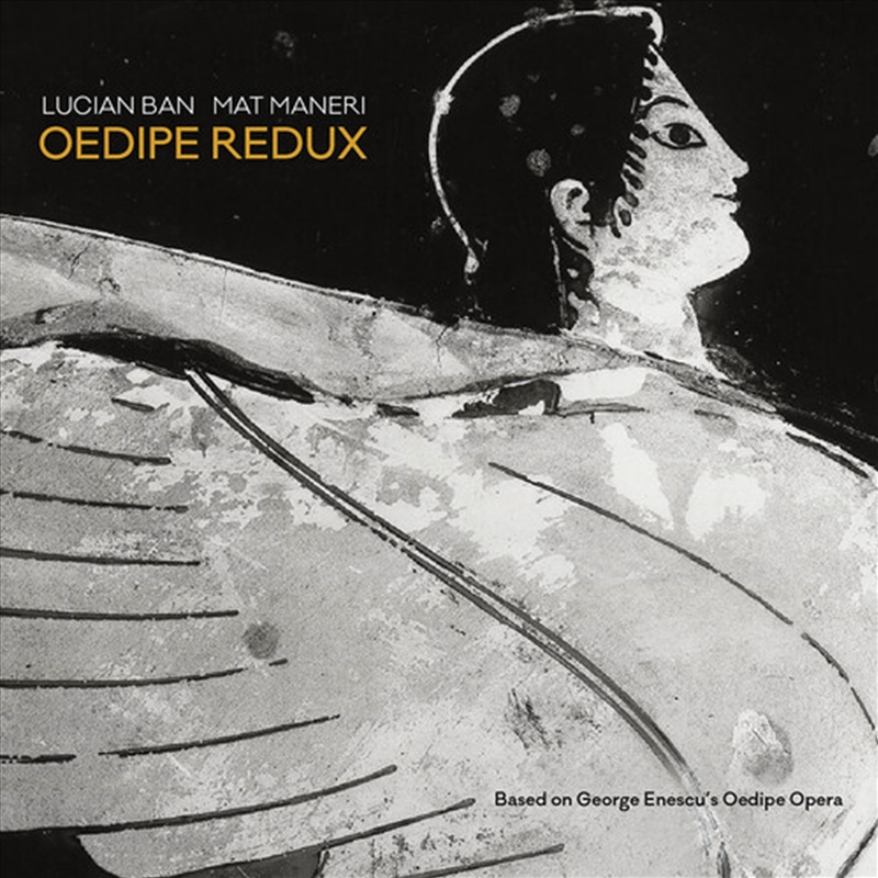 Oedipe Redux/Product Detail/Jazz