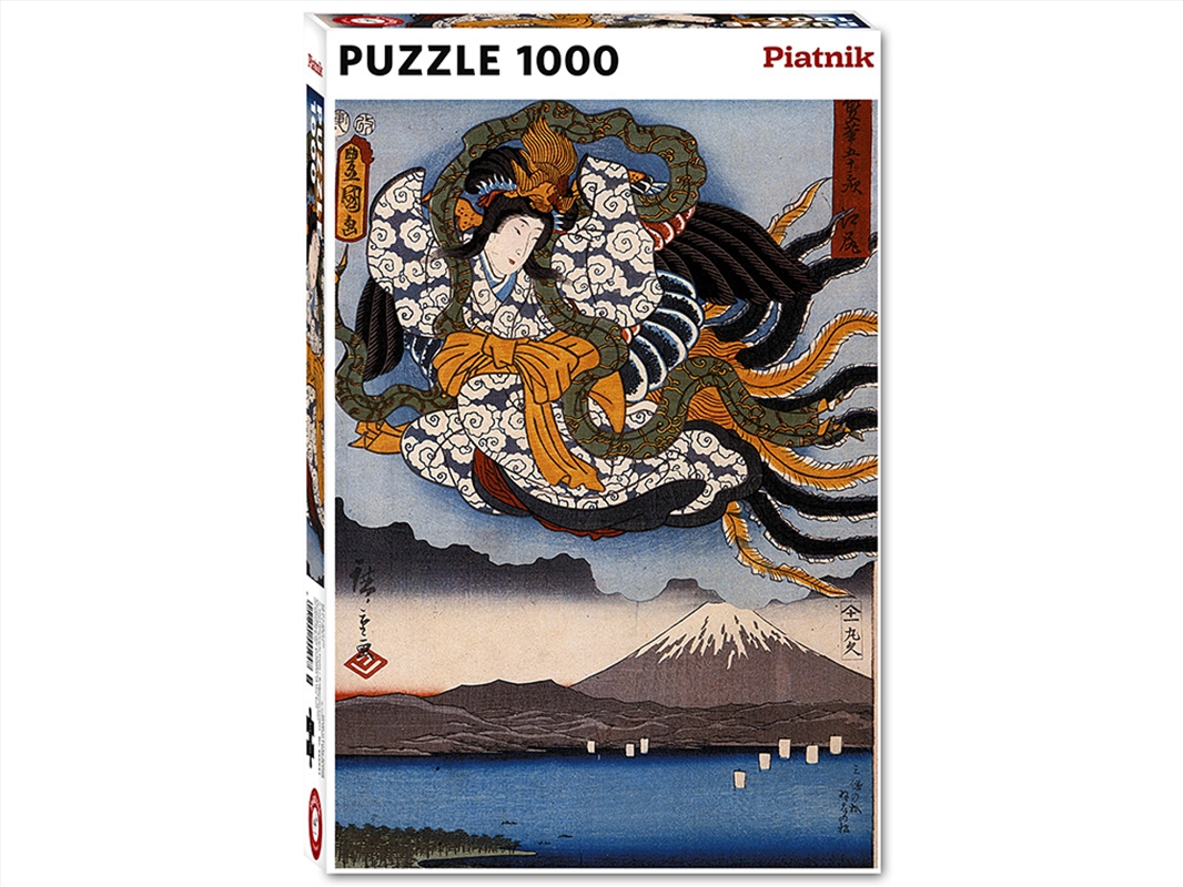 Hiroshige Amaterasu 1000 Piece/Product Detail/Jigsaw Puzzles