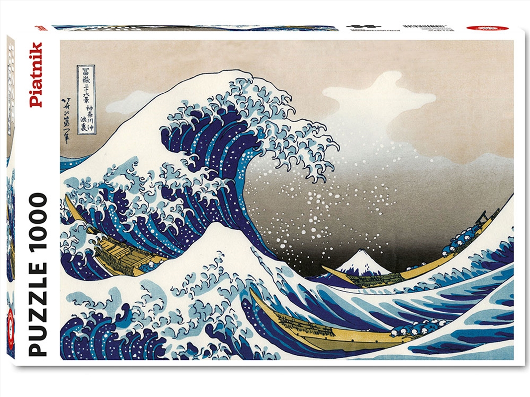 Hokusai The Great Wave 1000 Piece/Product Detail/Jigsaw Puzzles