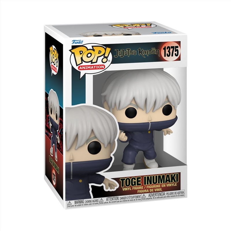 Jujutsu Kaisen - Toge Inumaki Pop! Vinyl/Product Detail/TV