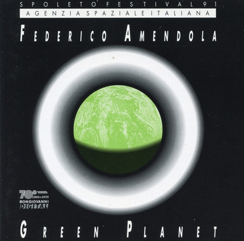 Green Planet/Product Detail/Classical