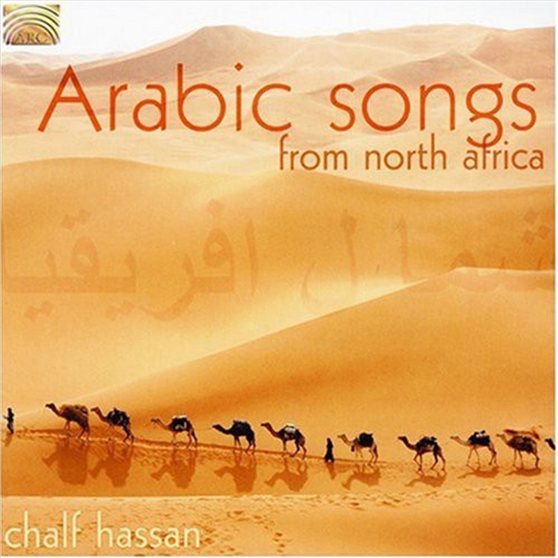 Arabic Songs From North Africa/Product Detail/World