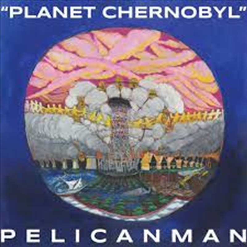 Planet Chernobyl/Product Detail/Specialist