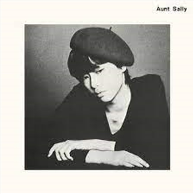 Aunt Sally 1979/Product Detail/Rock/Pop