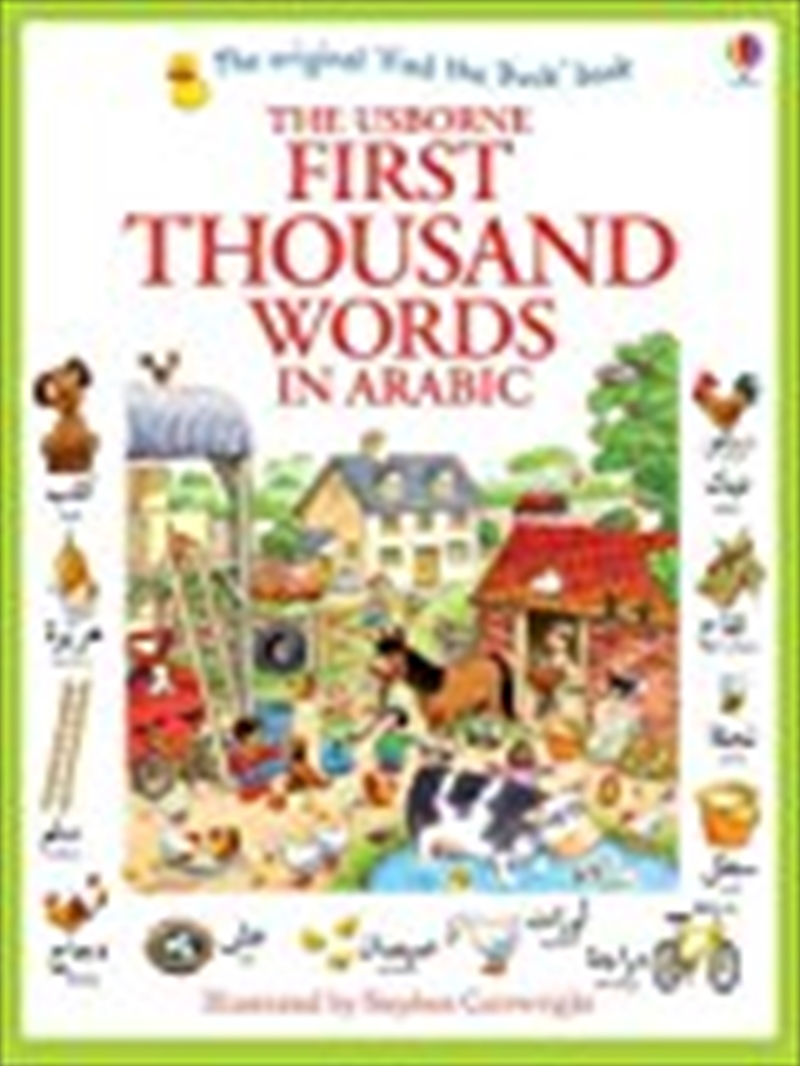 First Thousand Words in Arabic/Product Detail/Language & Linguistics