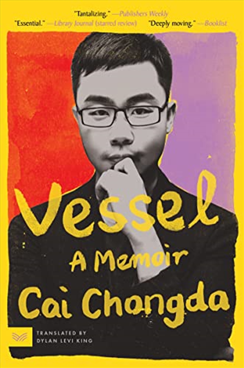 Vessel: A Memoir/Product Detail/Biographies & True Stories