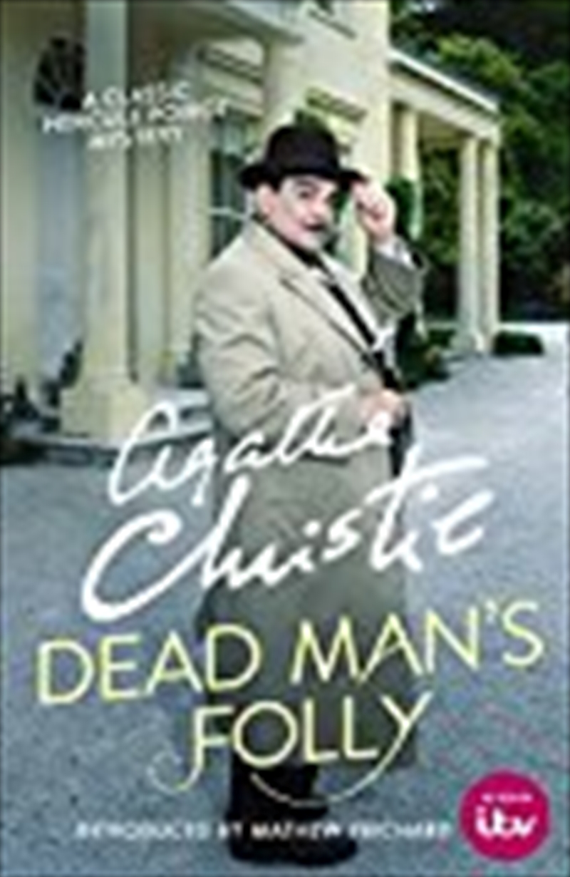 Dead Man's Folly (Poirot)/Product Detail/Crime & Mystery Fiction