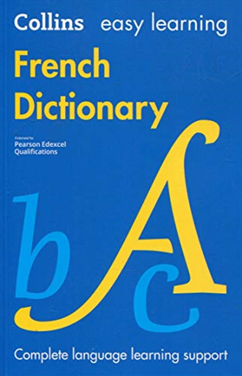 Easy Learning French Dictionary 8th/Product Detail/Language & Linguistics