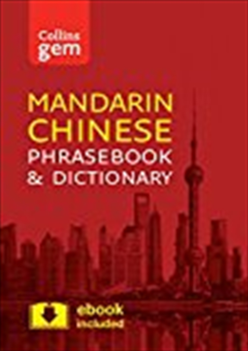 Collins Mandarin Phrasebook & Dictionary/Product Detail/Language & Linguistics