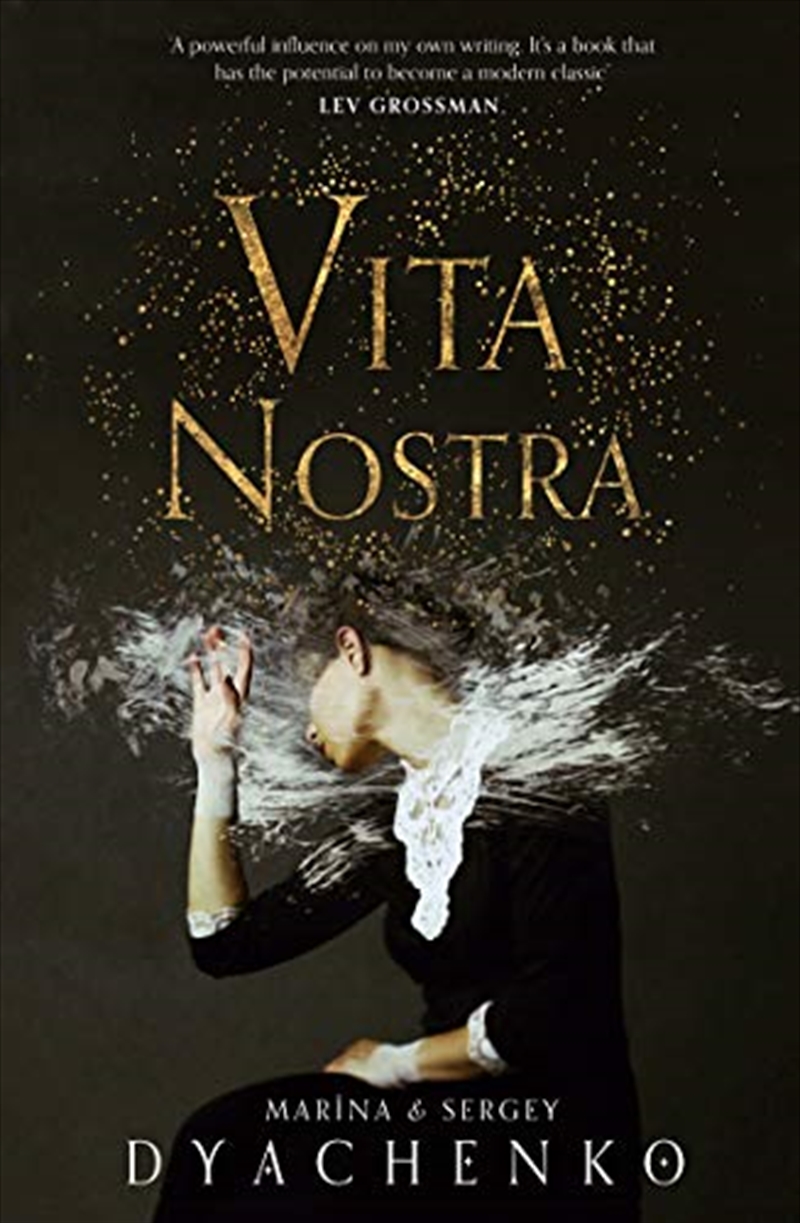 Vita Nostra/Product Detail/Fantasy Fiction