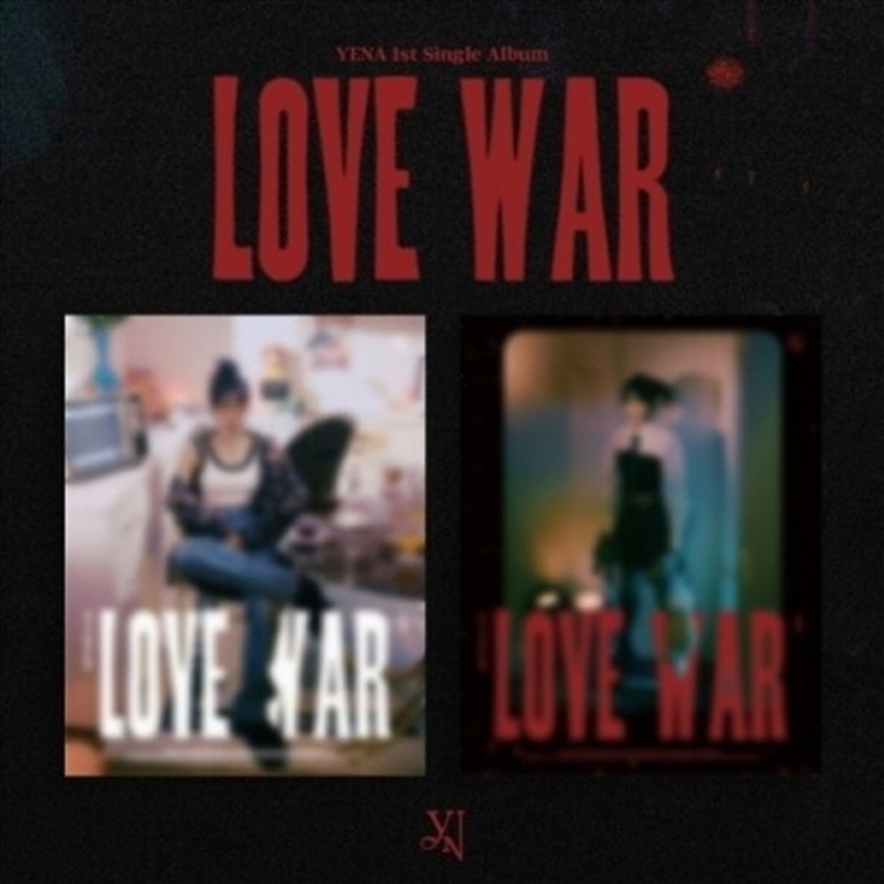 Love War/Product Detail/World