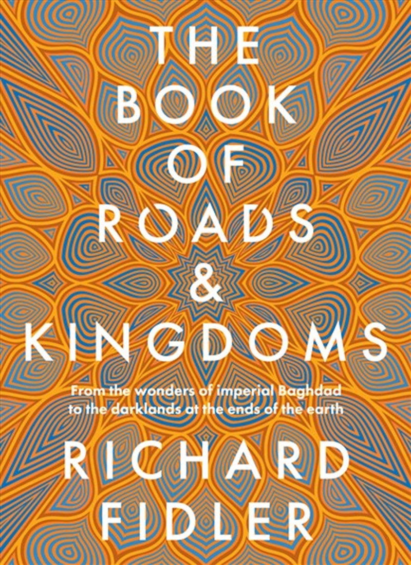 The Book of Roads and Kingdoms/Product Detail/History