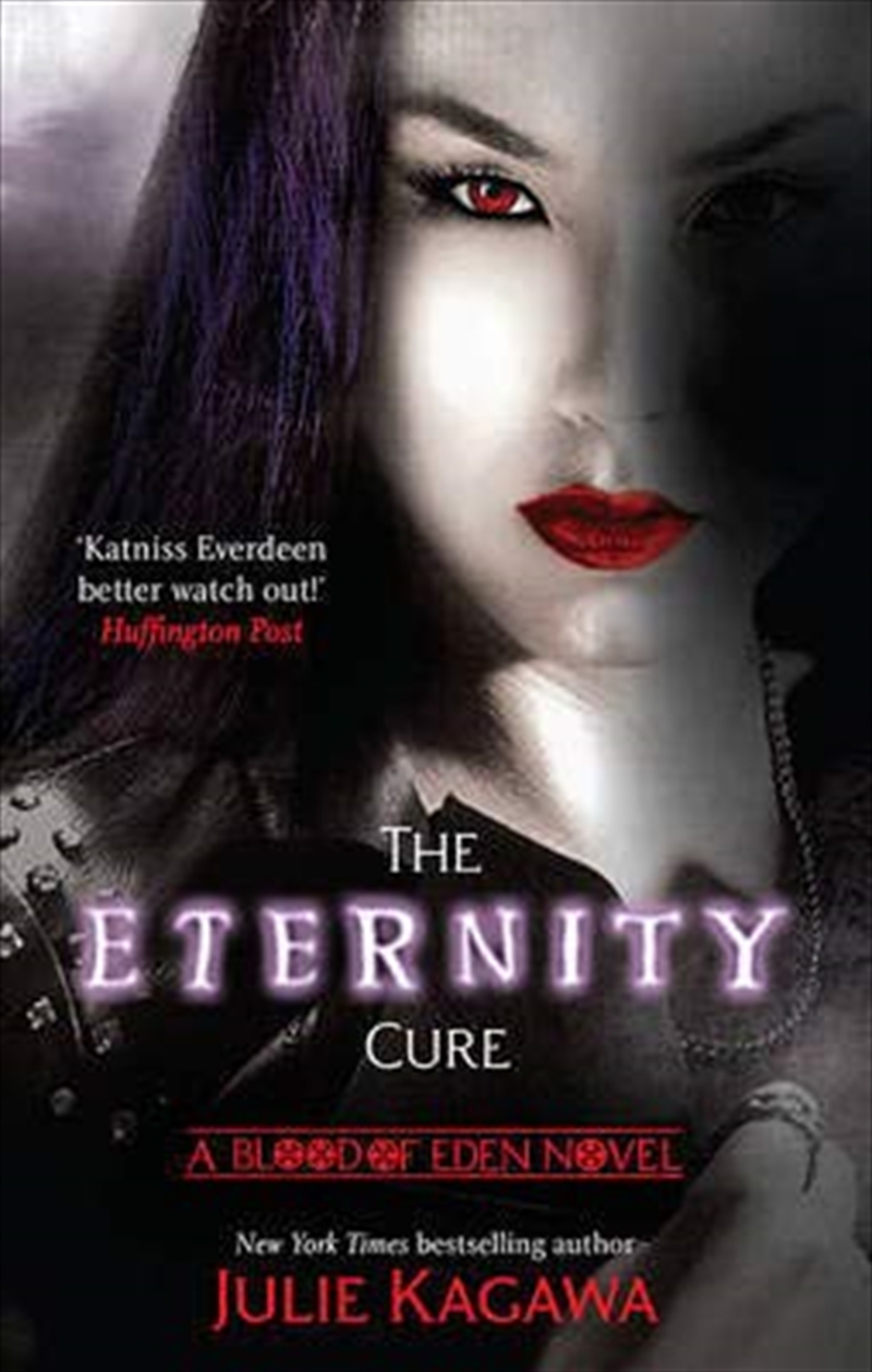 THE ETERNITY CURE (Blood of Eden)/Product Detail/Fantasy Fiction