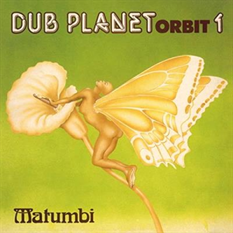 Dub Planet Orbit 1/Product Detail/Reggae