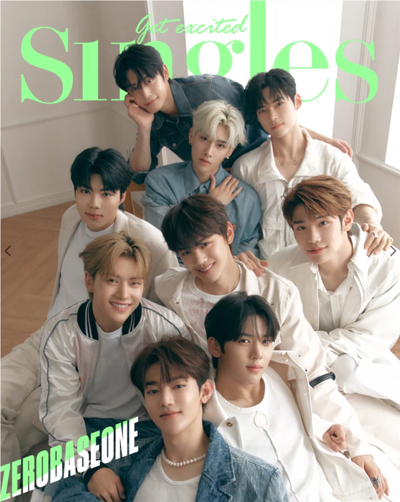 2023 August Issue: Unit All Member Ver/Product Detail/World