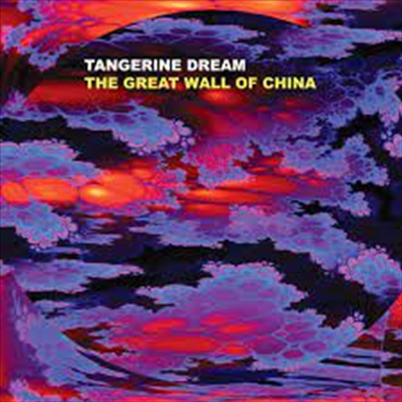 Great Wall Of China/Product Detail/Dance