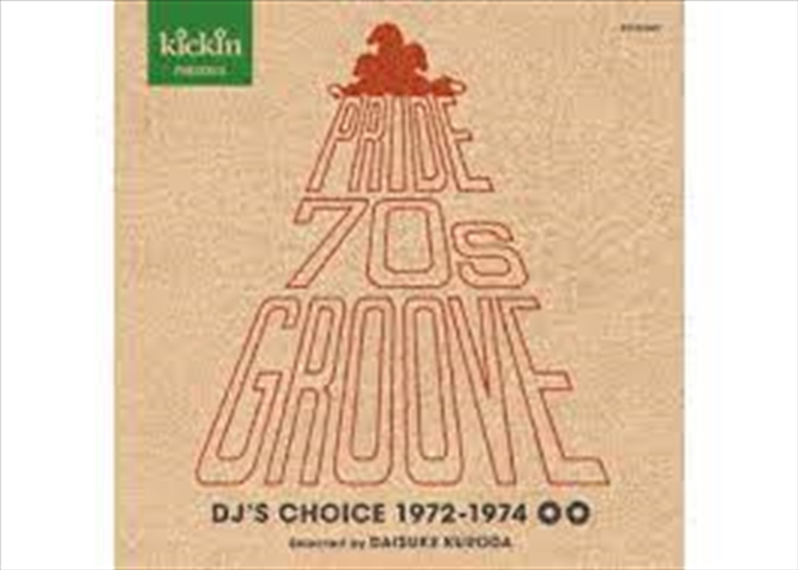 Kickin Presents Pride 70s Groove/Product Detail/R&B